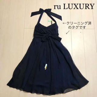 アールユー(RU)の★ru LUXURYパーティードレス　サイズ2(ミディアムドレス)