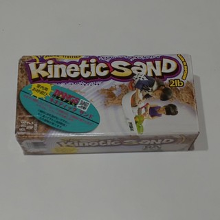キネティックス(kinetics)のキネスティックサンド 砂の色(知育玩具)