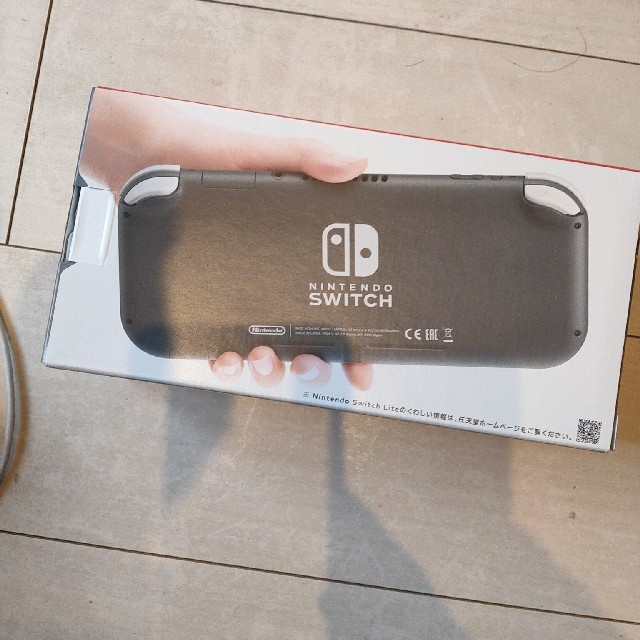 Nintendo Switch Liteグレー