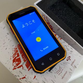 soyes s10 32GB 小さいスマホ(スマートフォン本体)