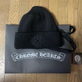 クロムハーツ(Chrome Hearts)のクロムハーツ ニット帽 ニットキャップ(ニット帽/ビーニー)