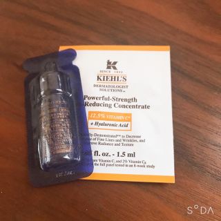 キールズ(Kiehl's)のキールズ　美容液　サンプル1点　(美容液)