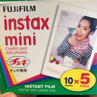 フジフイルム(富士フイルム)のチェキ　フィルム　30枚　リチウム電池付き(フィルムカメラ)