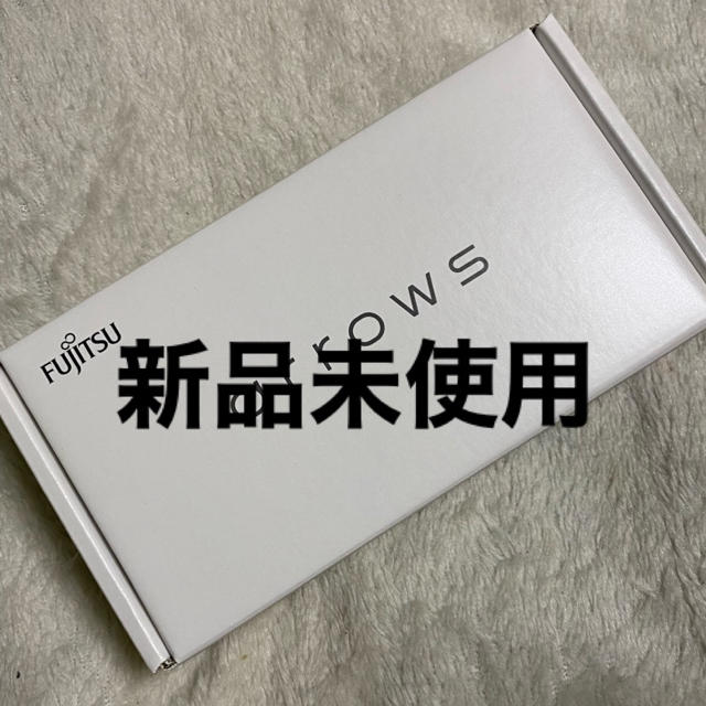 富士通(フジツウ)のFUJITSU arrows RX 32GB  ホワイト　SIMフリー スマホ/家電/カメラのスマートフォン/携帯電話(スマートフォン本体)の商品写真