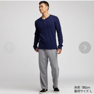 ユニクロ(UNIQLO)の新品未使用 ユニクロ ウルトラストレッチ ワッフルセット MEN Sサイズ(ルームウェア)