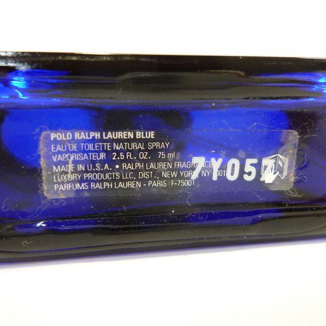 POLO RALPH LAUREN(ポロラルフローレン)のポロラルフローレン 香水 ブルー 75ml EDT オードトワレ コスメ/美容の香水(香水(男性用))の商品写真