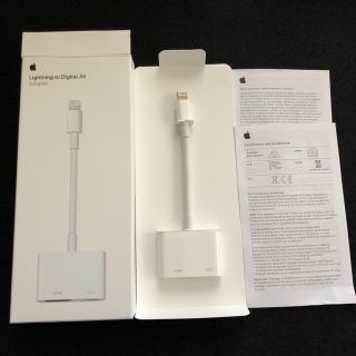 アップル(Apple)の純正 Lightning HDMI 変換ケーブル(映像用ケーブル)