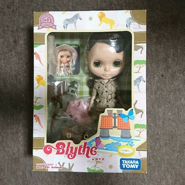 未開封品 未使用品】ネオブライス セイブジアニマルズ | myglobaltax.com