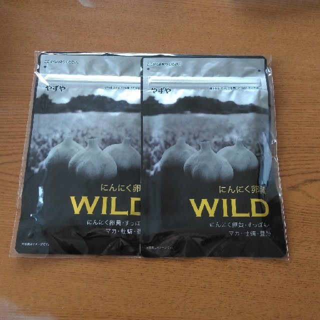 やずや - やずや にんにく卵黄 WILD 62球入 2袋の通販 by ぷぅ｜ヤズヤならラクマ