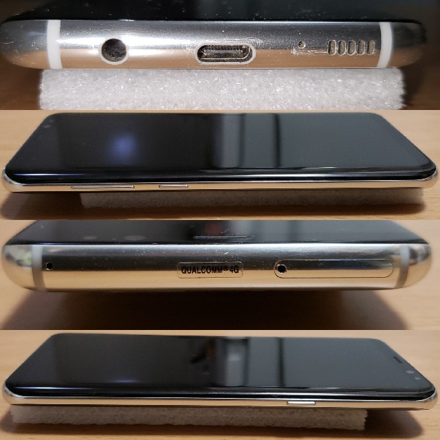 Galaxy(ギャラクシー)のau Galaxy S8+ SCV35 Silver SIMフリー 訳あり中古品 スマホ/家電/カメラのスマートフォン/携帯電話(スマートフォン本体)の商品写真