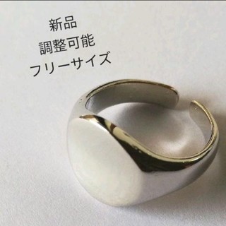 セール 新品 印台リング 銀色 カレッジリング メンズ 指輪 フリーサイズ(リング(指輪))