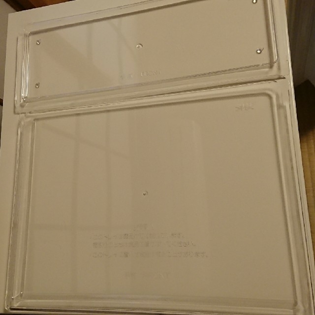 Panasonic(パナソニック)の冷蔵庫（小型） スマホ/家電/カメラの生活家電(冷蔵庫)の商品写真