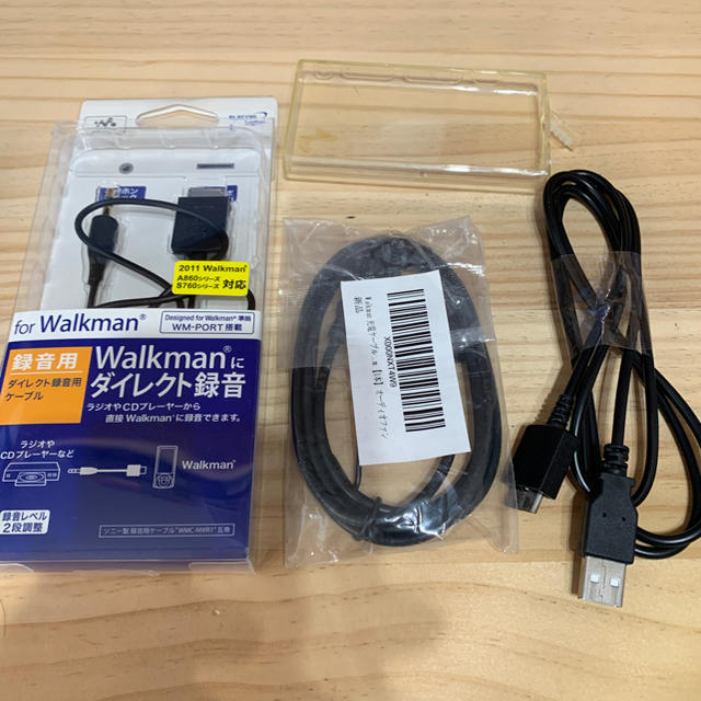 WALKMAN(ウォークマン)のwalkman nw-A55 16GB ペールゴールド スマホ/家電/カメラのオーディオ機器(ポータブルプレーヤー)の商品写真
