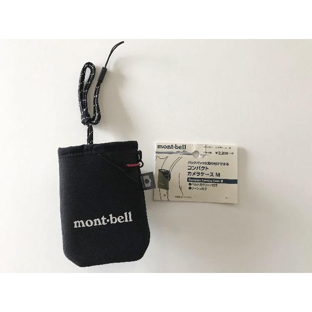 mont bell(モンベル)のモンベル　コンパクトカメラケースM スポーツ/アウトドアのアウトドア(登山用品)の商品写真