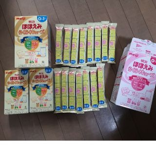 メイジ(明治)の明治ほほえみ　らくらくキューブ　200ml×31袋、160ml×10袋(その他)