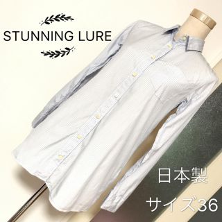 スタニングルアー(STUNNING LURE)のSTUNNING LURE シャツ(シャツ/ブラウス(長袖/七分))