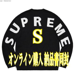 シュプリーム(Supreme)のシュプリーム　バックロゴ　黒　S(ニット/セーター)