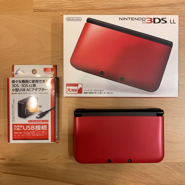 Nintendo 3DS  LL 本体 レッド/ブラック　※別売充電器付き