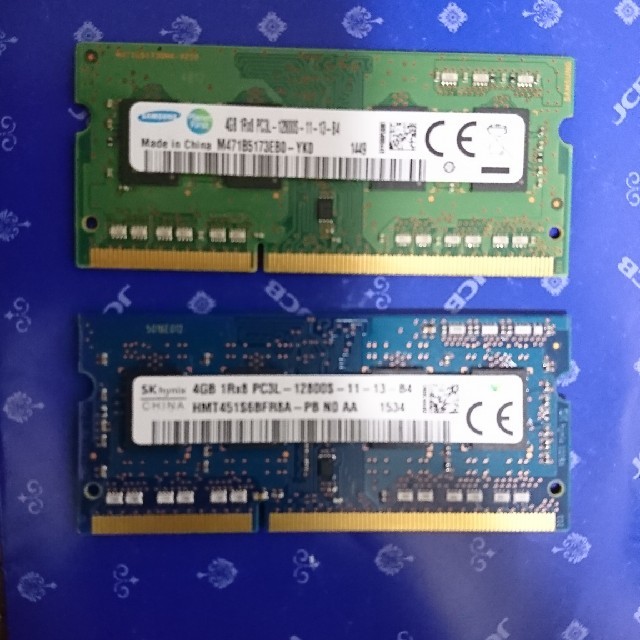 メモリ 計8GB（4GB×2枚）DDR3 PC3L-12800S - 2