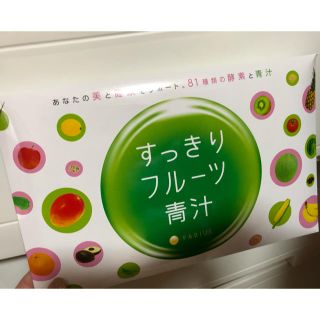 フルーツ青汁(青汁/ケール加工食品)