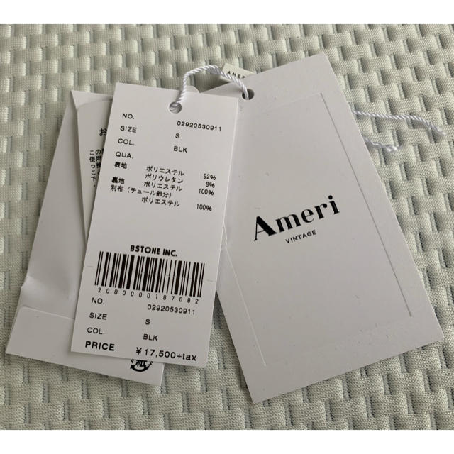 Ameri vintage TULLE SLEEVE TIGHT DRESS 超人気 9690円 tweedmill.co.uk