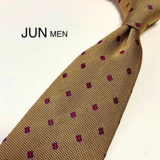 ジュンメン(JUNMEN)の★美品★ JUN MEN ジュンメン(ネクタイ)