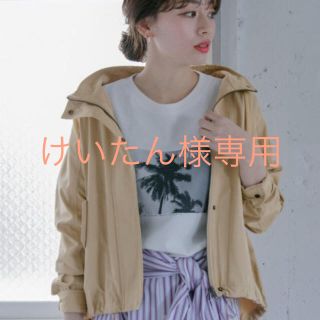 サニーレーベル(Sonny Label)のけいたん様　専用　サニーレーベル　マウンテンパーカー(ブルゾン)