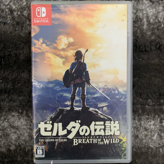 ゼルダの伝説　ブレスオブザワイルド