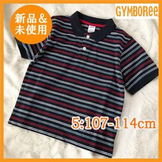 ジンボリー(GYMBOREE)の新品未使用 ジンボリー 3色 ボーダー半袖ポロシャツ 115cm 5 5歳(ブラウス)