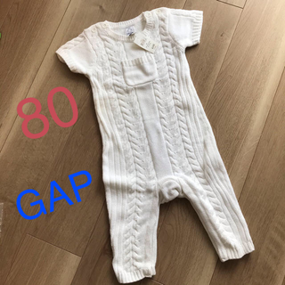 ギャップ(GAP)のGAP ニット　半袖　ロンパース　80(カバーオール)