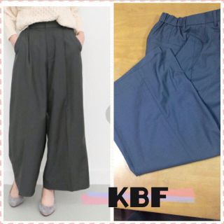 ケービーエフ(KBF)の新品‼️ KBF ワイドパンツ(バギーパンツ)