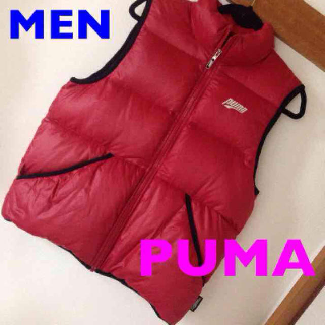 PUMA(プーマ)のばぁこ様♡専用 メンズのジャケット/アウター(ダウンベスト)の商品写真