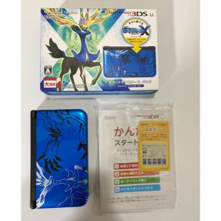 ニンテンドー3DS(ニンテンドー3DS)のニンテンドー3DS LL ポケットモンスター Xパック(携帯用ゲーム機本体)