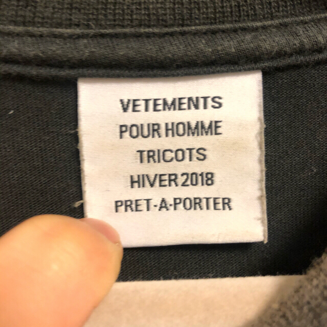 vetements