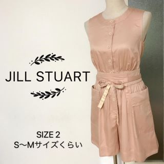 ジルスチュアート(JILLSTUART)のJILL STUART collection オールインワン(オールインワン)