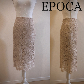 エポカ(EPOCA)のエポカ リバーレーススカート　ピンク／EPOCA(ひざ丈スカート)