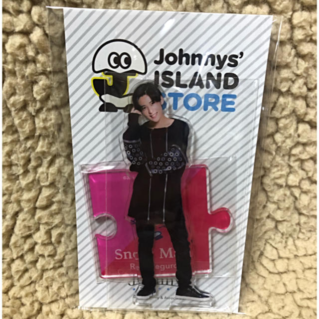 Johnny's - 目黒蓮 アクリルスタンド 第1弾の通販 by rrr's shop｜ジャニーズならラクマ