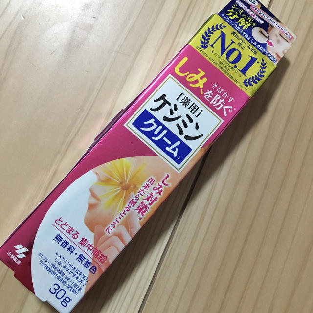 小林製薬(コバヤシセイヤク)の新品未開封　ケシミンクリーム 30g コスメ/美容のスキンケア/基礎化粧品(美容液)の商品写真