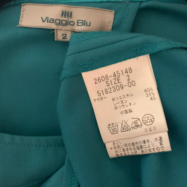 VIAGGIO BLU(ビアッジョブルー)のビアッジョブルー♡きれい色プルオーバーシャツ レディースのトップス(シャツ/ブラウス(半袖/袖なし))の商品写真