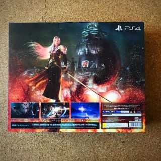 PlayStation4 - FF7 リメイク ps4 同梱版 500GB 新品未開封の通販 by ...