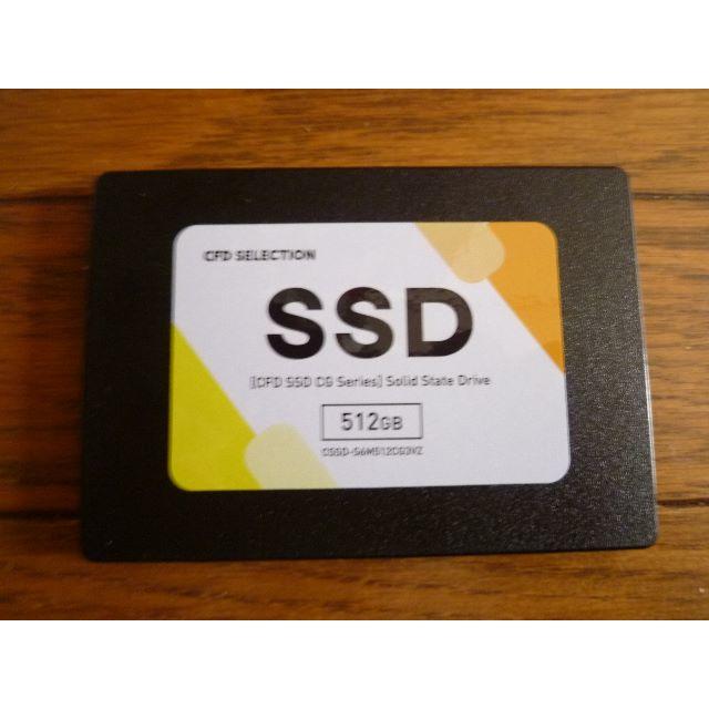 CFD SSD 512GB 使用時間少なめ 元箱あり