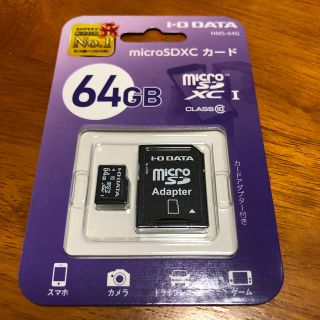 アイオーデータ(IODATA)のI-O DATA microSDメモリーカード SDXC 64GB 未開封品(PC周辺機器)