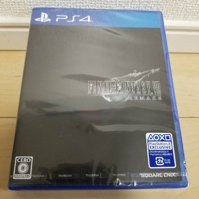 【新品未使用】ファイナルファンタジーVII リメイク PS4