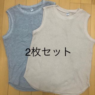 ユニクロ(UNIQLO)のUNIQLO ワッフル タンクトップ (タンクトップ)