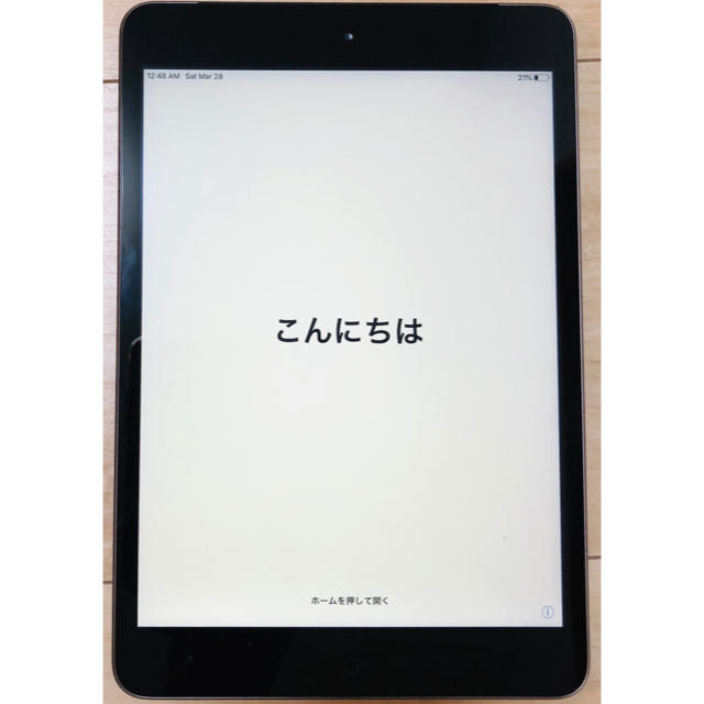 iPhone13Pro 512GB シエラブルー SIMフリー 新品未開封 iPhone13Pro 512GB シエラブルー SIMフリー 新品未開封