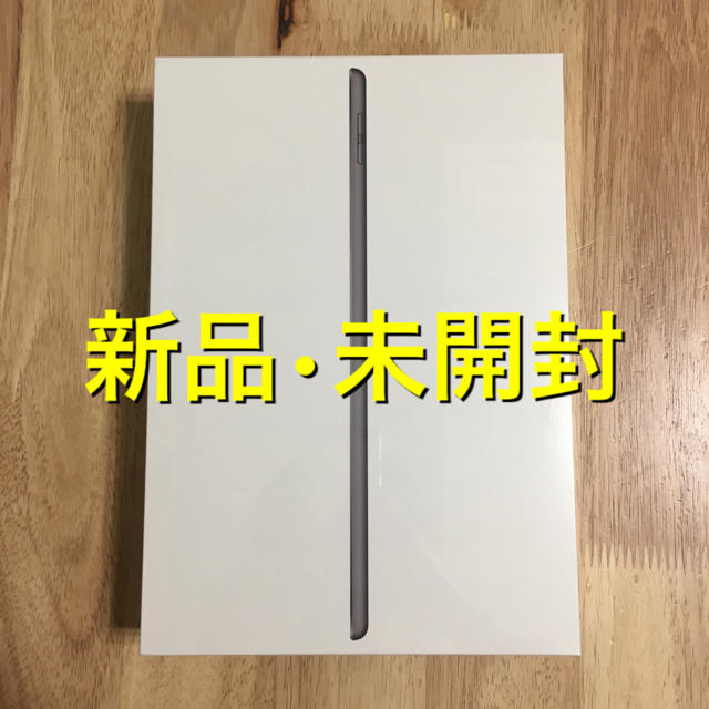 38800円 Apple iPad Wi-Fi 第7世代 スペースグレイ 32GB cropsresearch.org