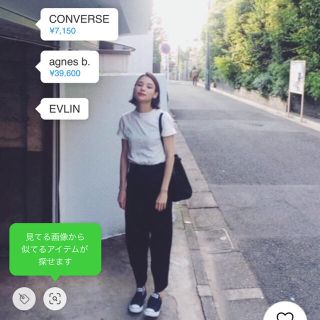 アニエスベー(agnes b.)のagnesbアニエスベー購入レザーショルダーバッグ(ショルダーバッグ)