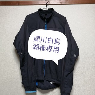 ホグロフス(Haglofs)のHAGLOFS(ホグロフス)　ShieldJacket　シールドジャケット(登山用品)