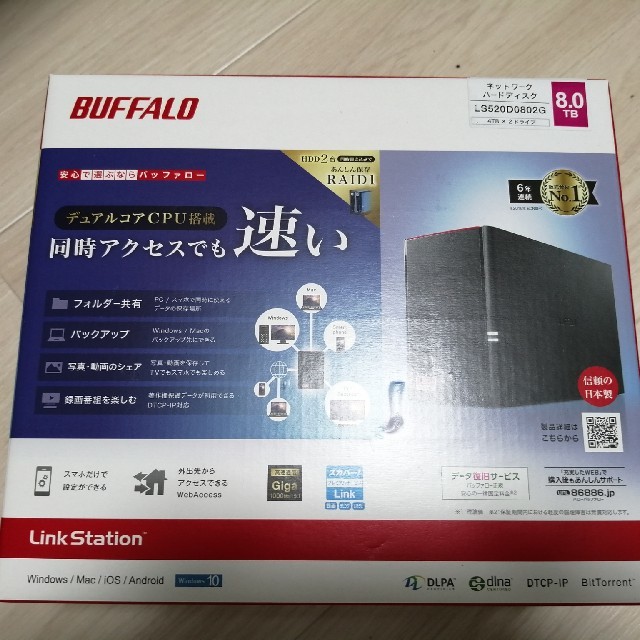 BUFFALO  LS520D0802GPC周辺機器