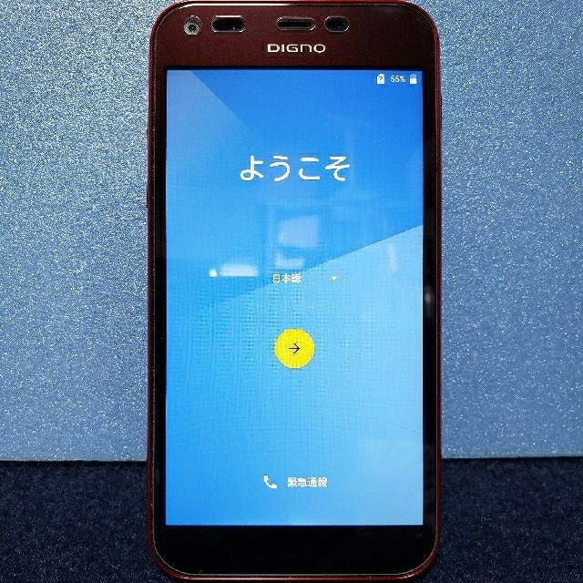 京セラ(キョウセラ)のスマホ　DINGO  E    503KC　2台　中古品 スマホ/家電/カメラのスマートフォン/携帯電話(スマートフォン本体)の商品写真